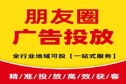 百度SEM代运营案例集锦：成功案例助力企业转型